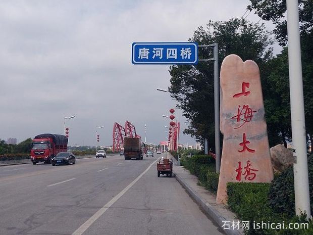 晚霞红大桥路标石给唐河带来别样的风景(图2)