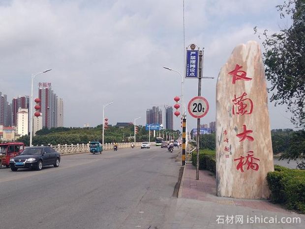 晚霞红大桥路标石给唐河带来别样的风景(图3)