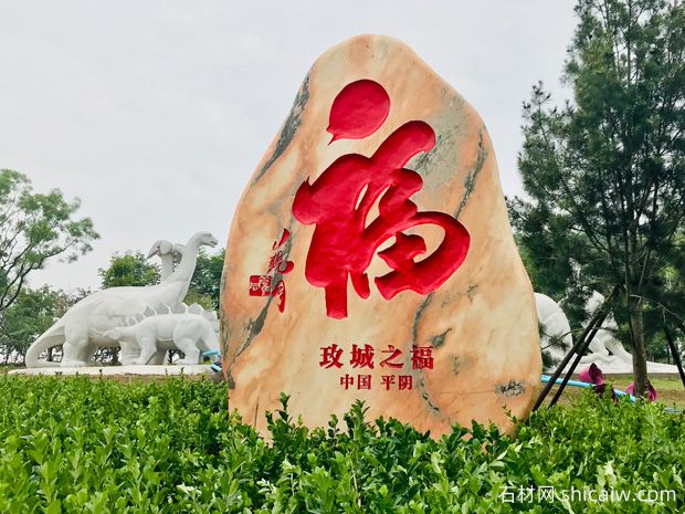 景观石造景的重要意义(图1)